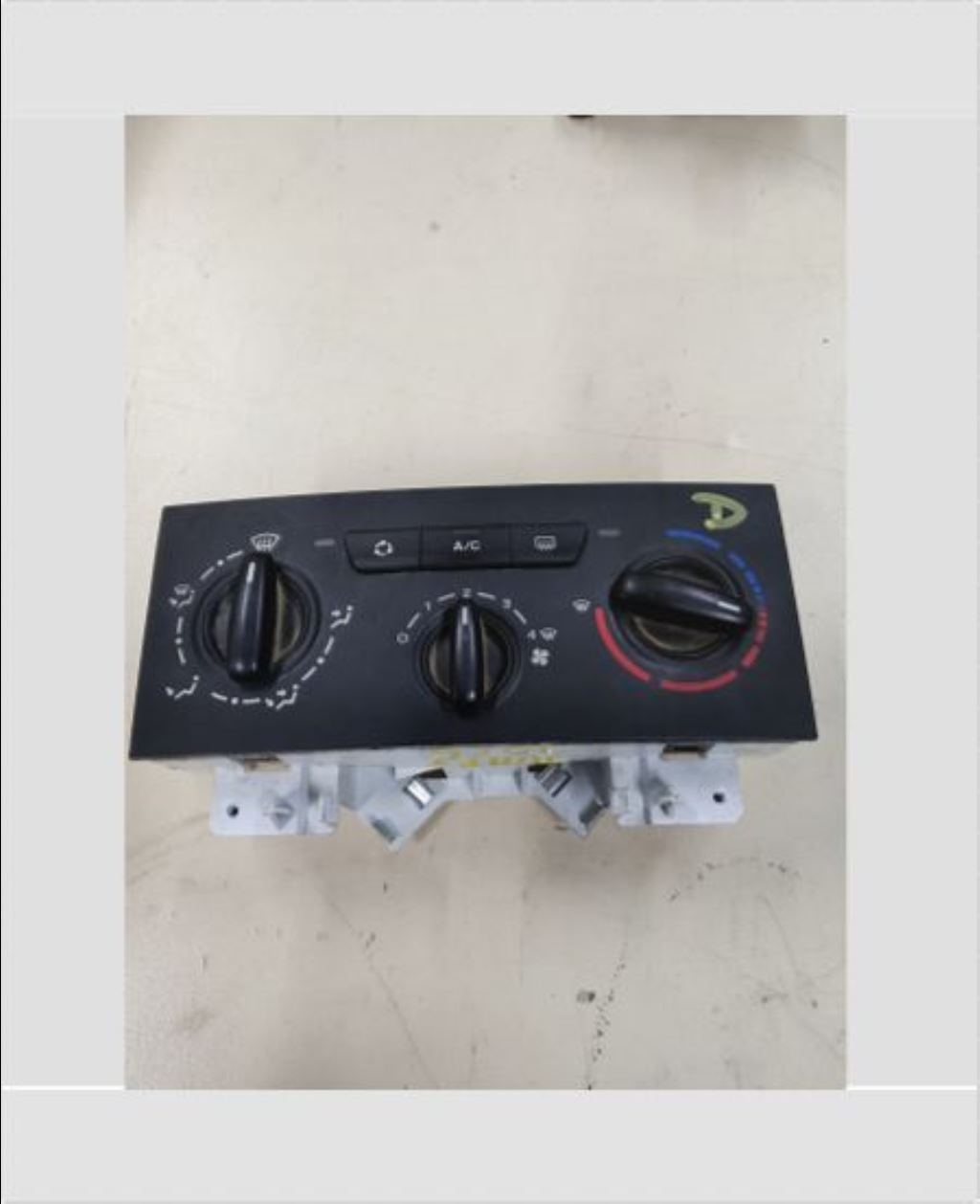 piece_CITROEN JUMPY L1H1 1.6 HDI 16V - BLOC COMMANDE CHAUFFAGE 6451XR